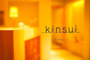 Kinsui Annex